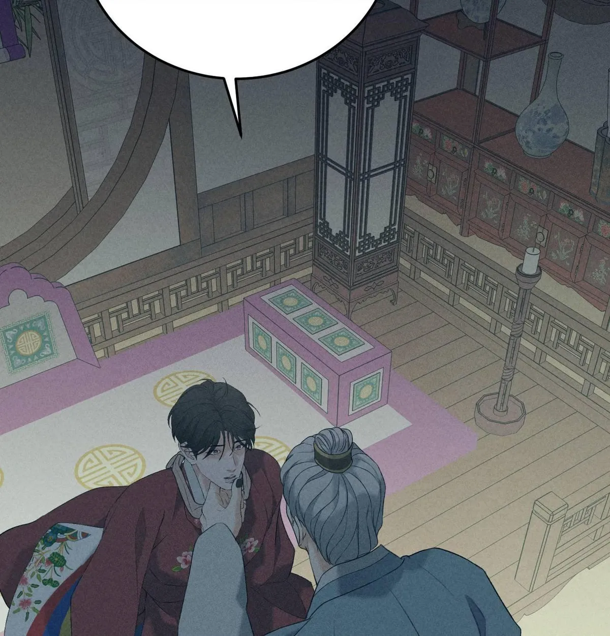 Yang Energy Chapter 30 page 32 - 