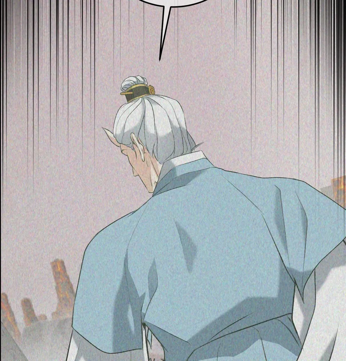 Yang Energy Chapter 30 page 86 - 