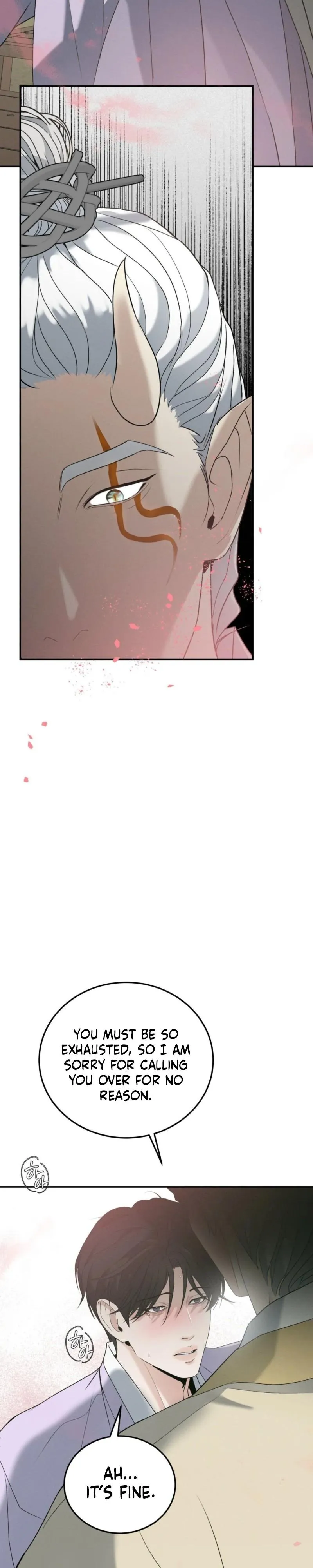 Yang Energy Chapter 31 page 4 - 