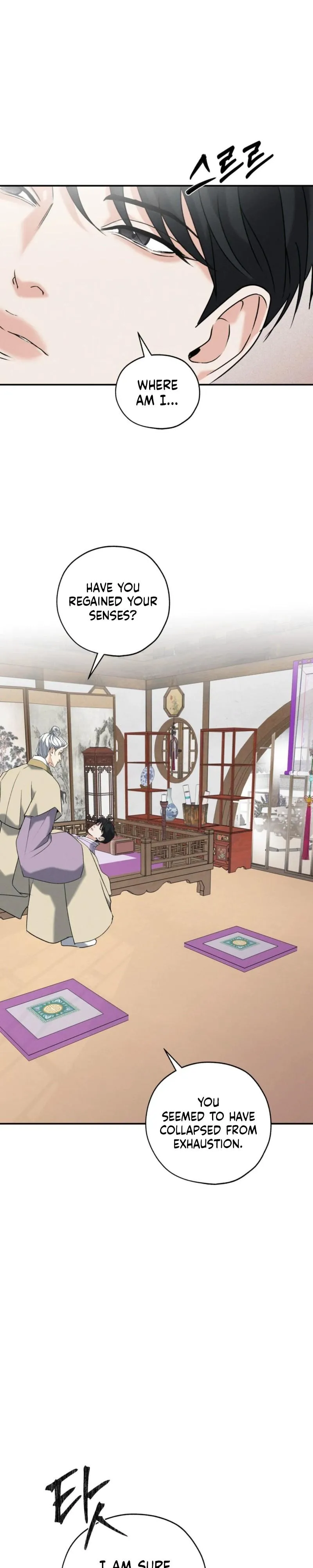 Yang Energy Chapter 31 page 8 - 