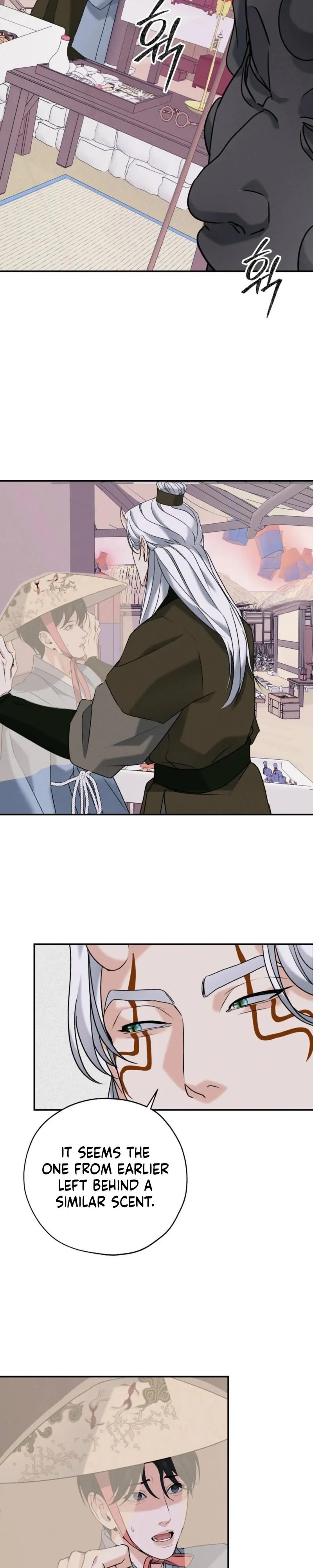 Yang Energy Chapter 32 page 17 - 