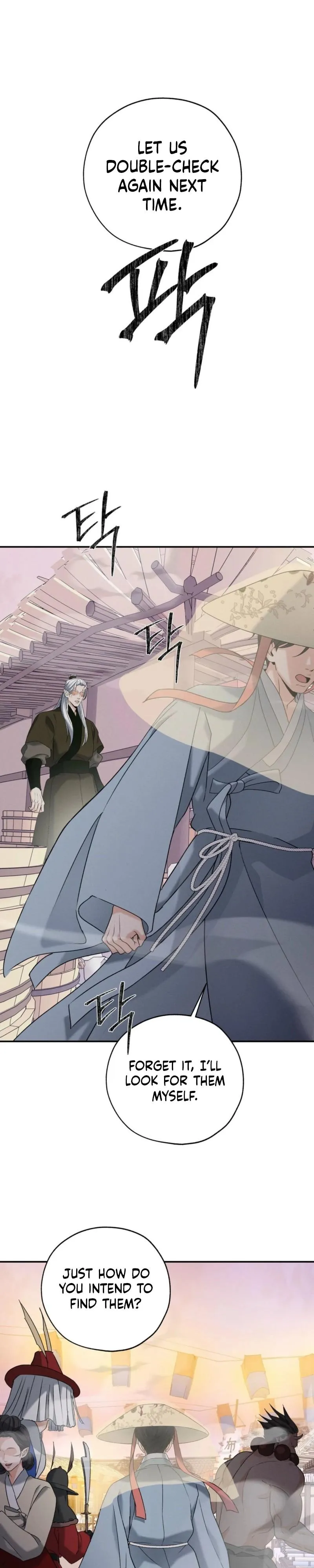 Yang Energy Chapter 33 page 11 - 