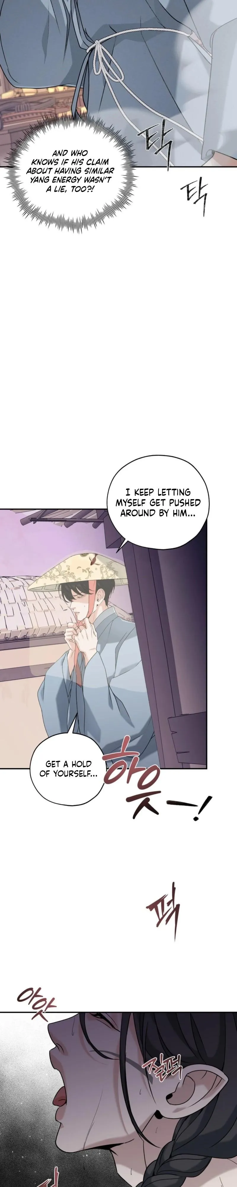 Yang Energy Chapter 33 page 13 - 