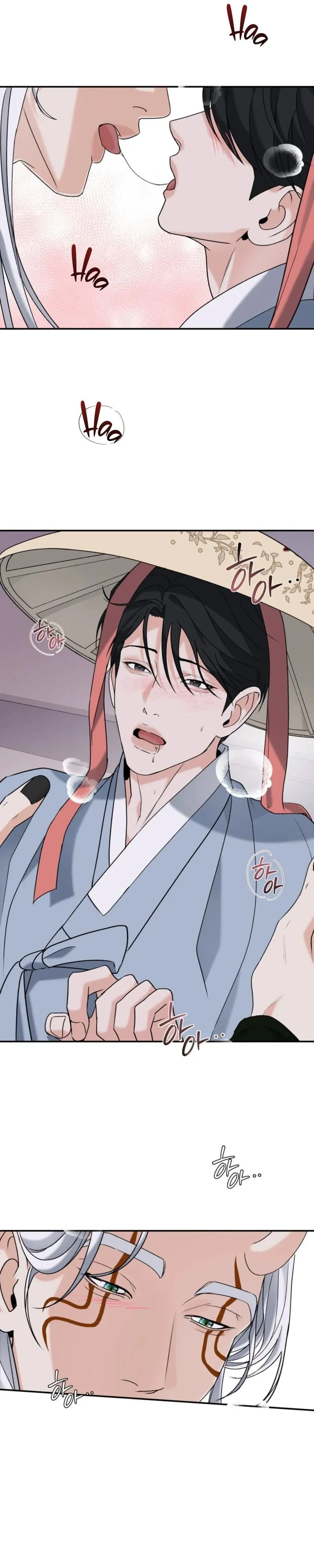 Yang Energy Chapter 33 page 7 - 