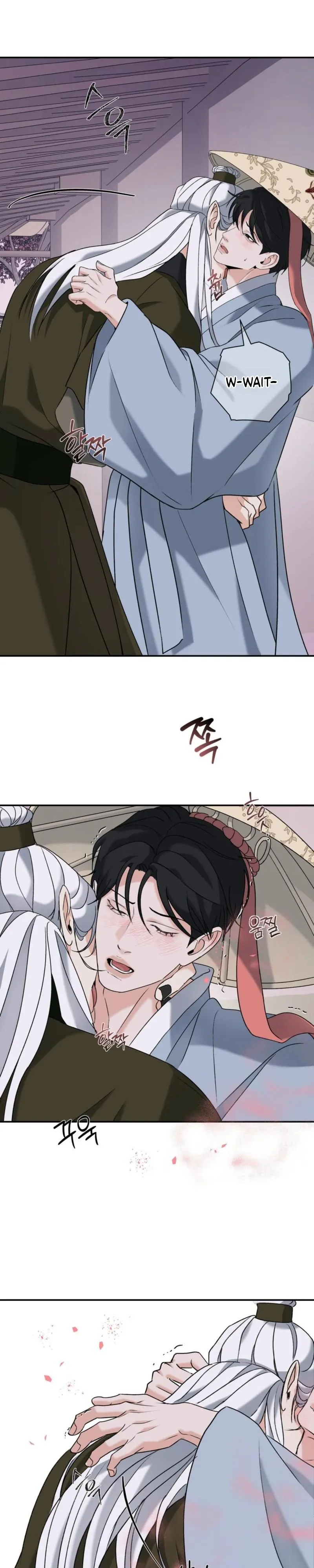 Yang Energy Chapter 33 page 8 - 