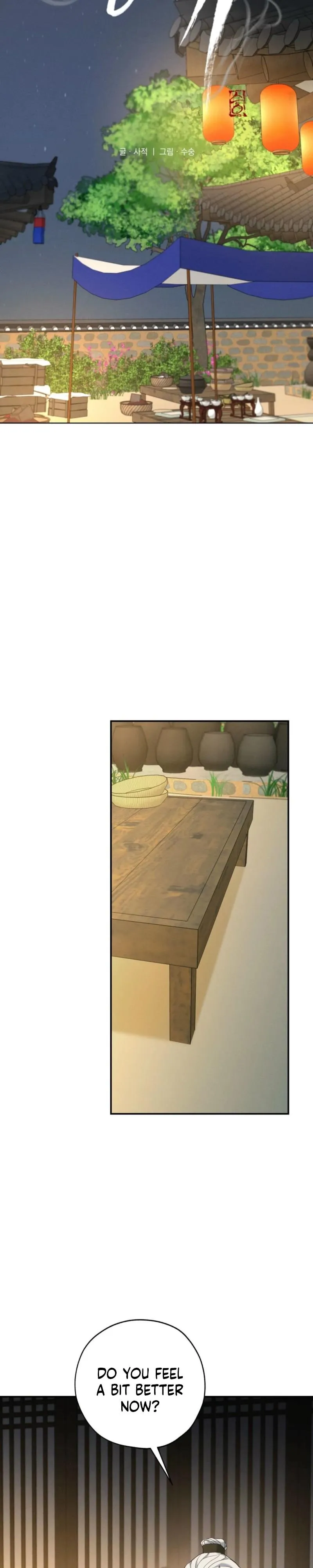 Yang Energy Chapter 34 page 16 - 