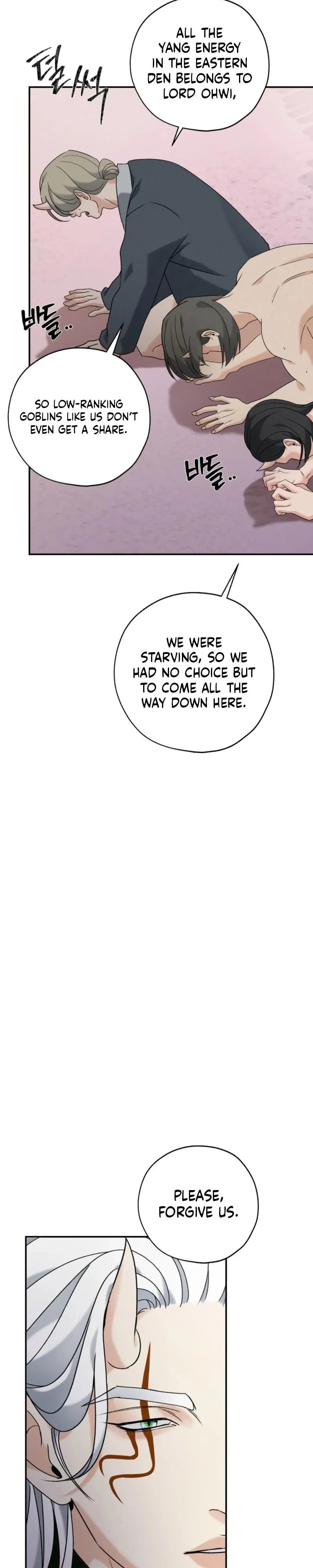 Yang Energy Chapter 34 page 4 - 