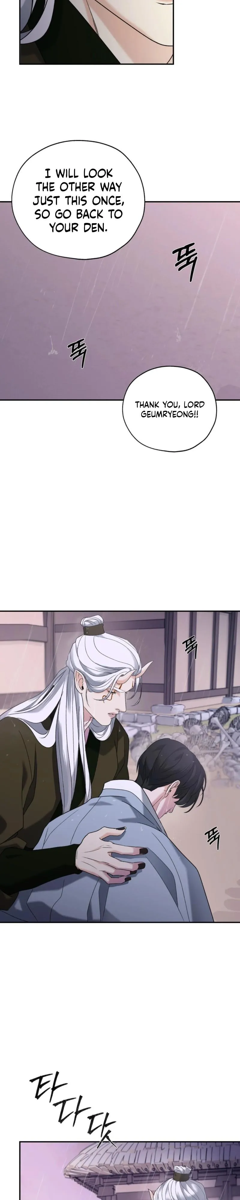 Yang Energy Chapter 34 page 5 - 