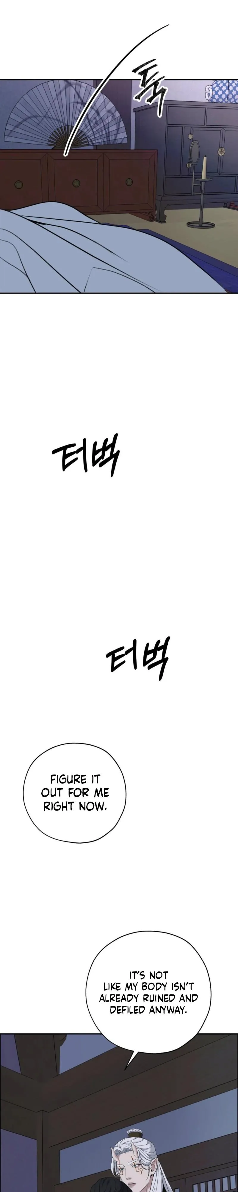 Yang Energy Chapter 34 page 10 - 