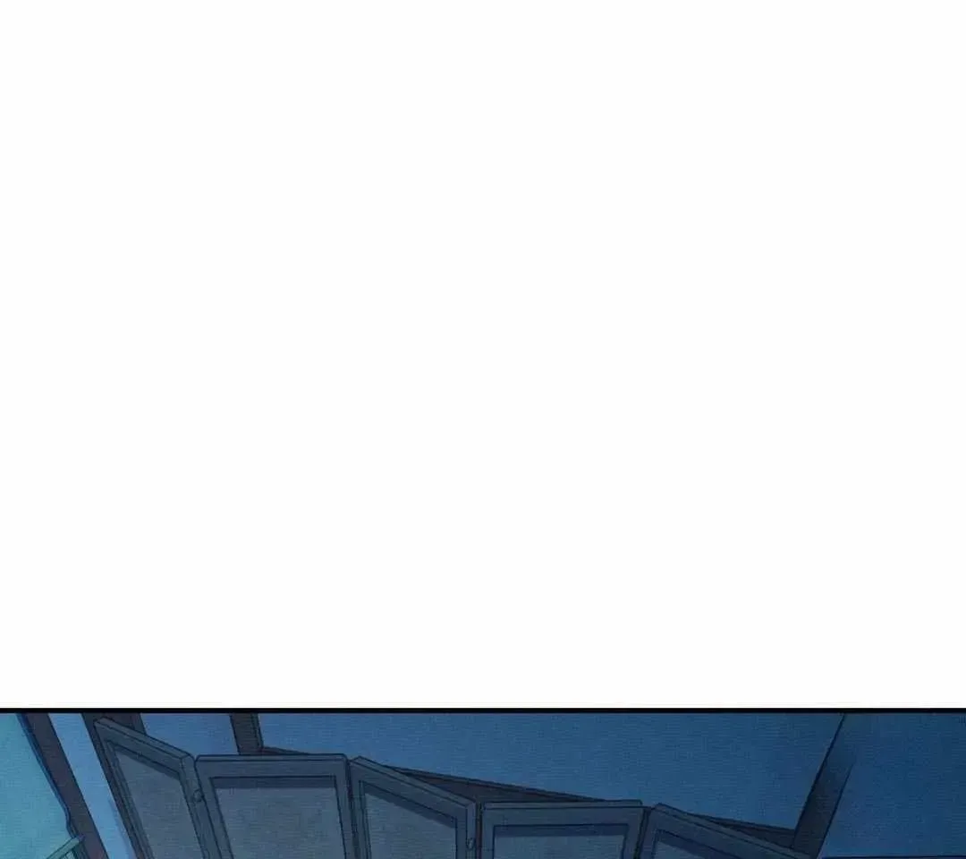 Yang Energy Chapter 4.3 page 66 - 