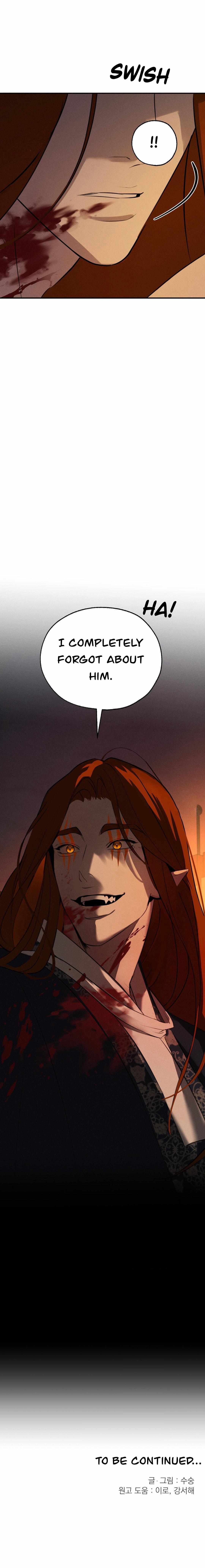 Yang Energy Chapter 4 page 13 - 