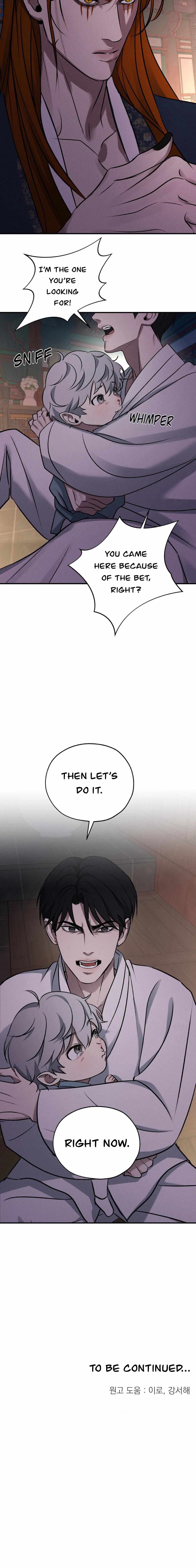 Yang Energy Chapter 7 page 15 - 
