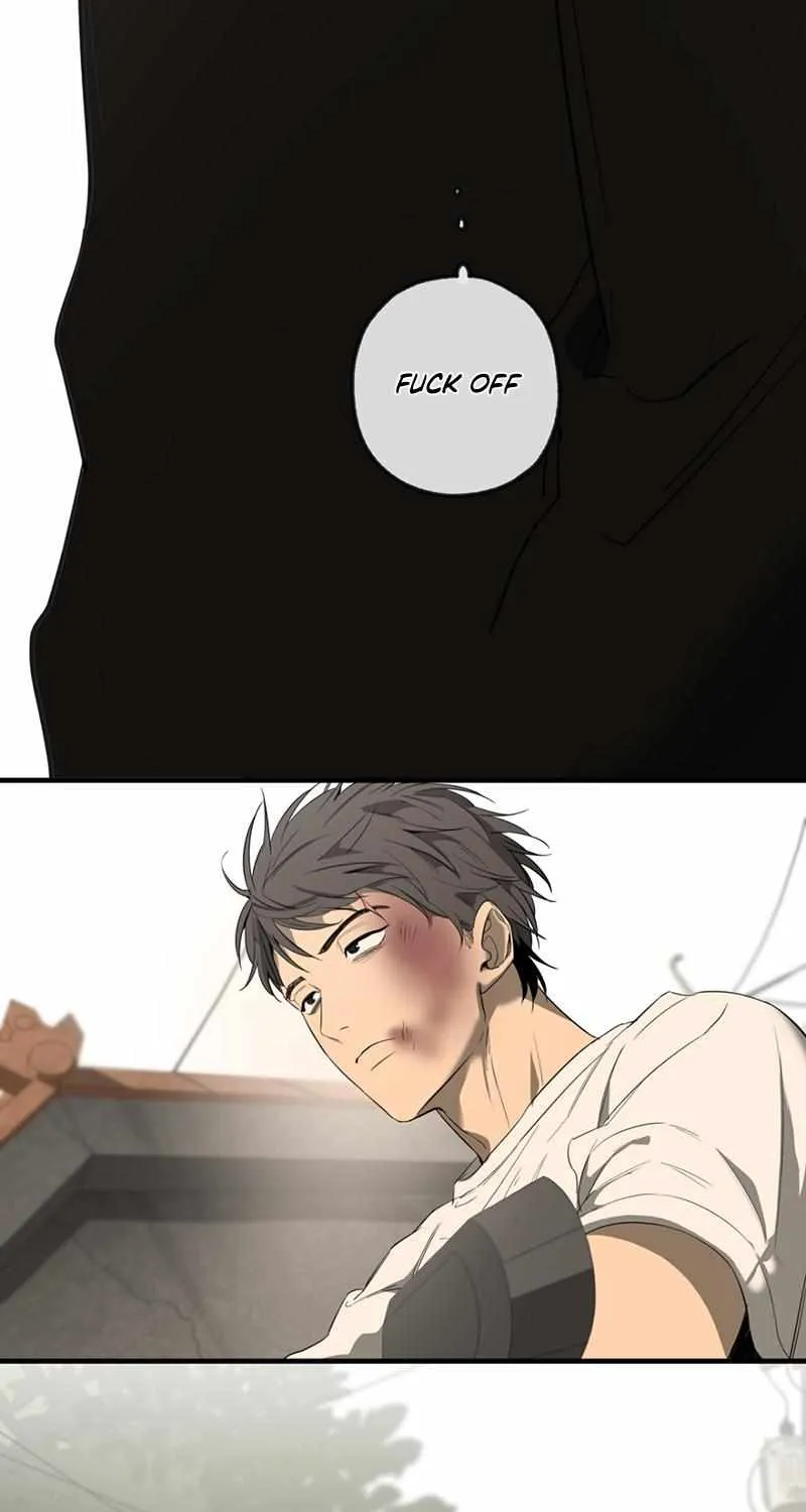 Yang Il-woo and I Chapter 1.1 page 113 - 