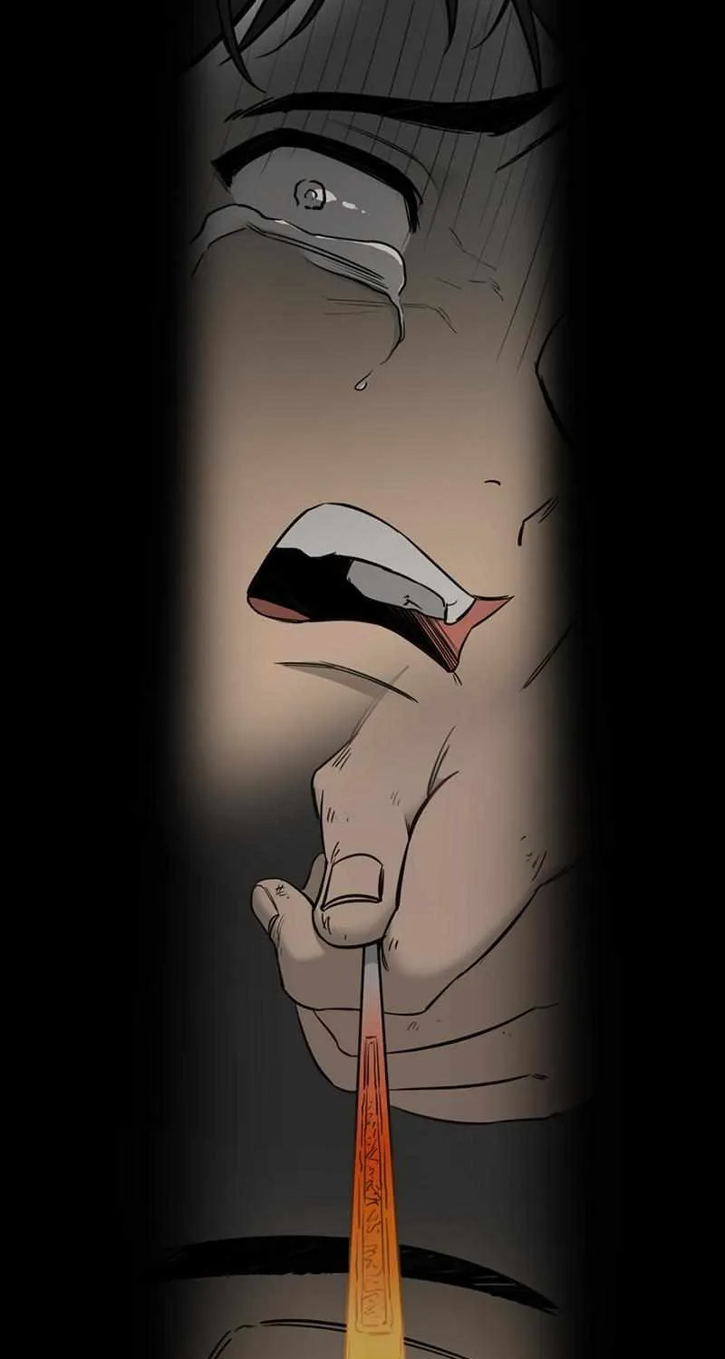 Yang Il-woo and I Chapter 1.1 page 14 - 