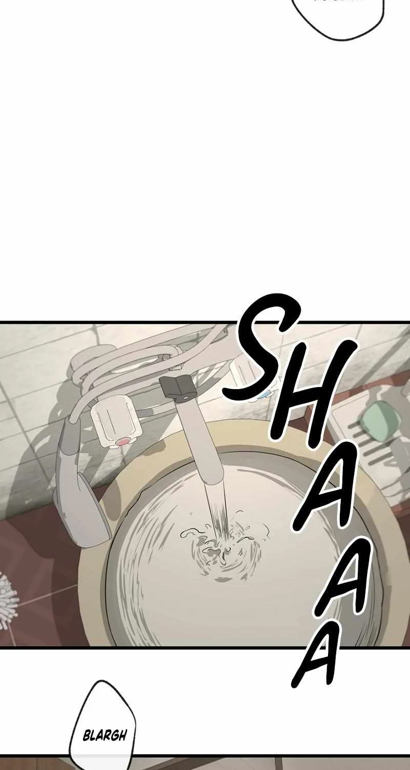 Yang Il-woo and I Chapter 1.1 page 19 - 