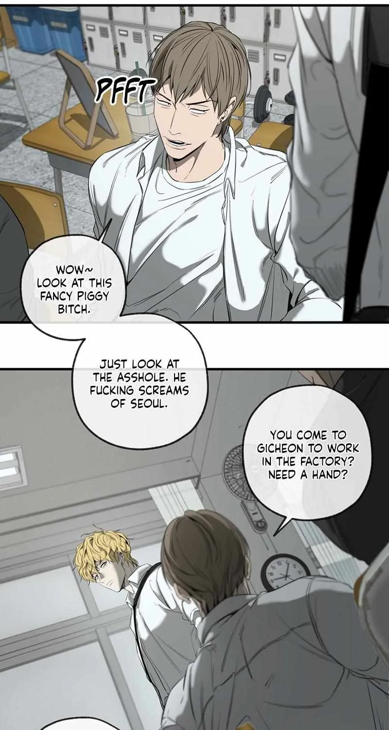 Yang Il-woo and I Chapter 1.1 page 51 - 