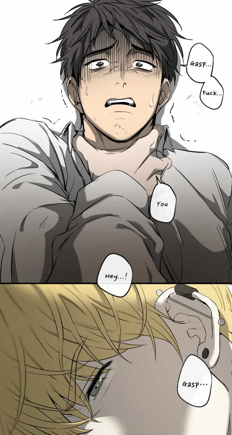 Yang Il-woo and I Chapter 1.1 page 71 - 