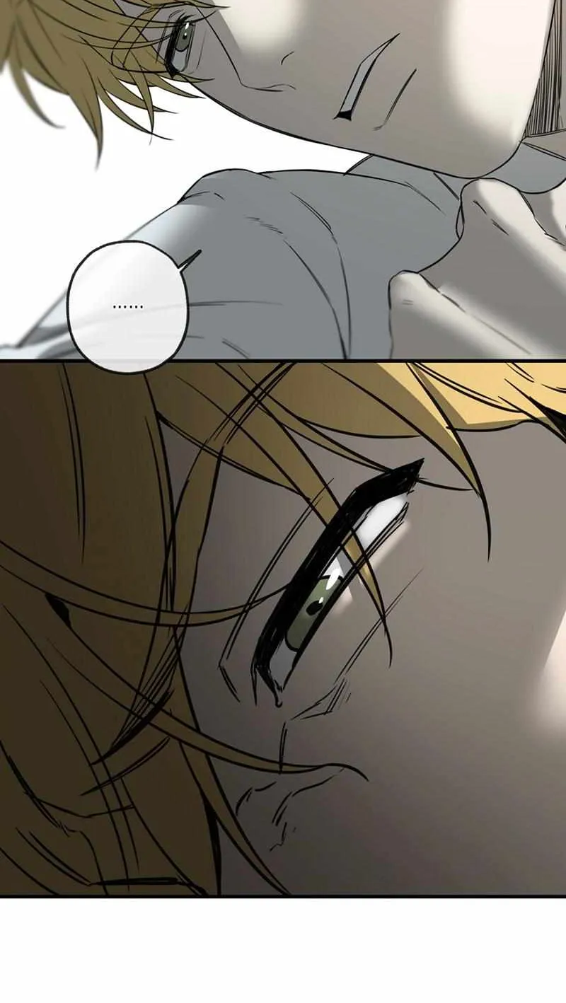 Yang Il-woo and I Chapter 1.1 page 72 - 