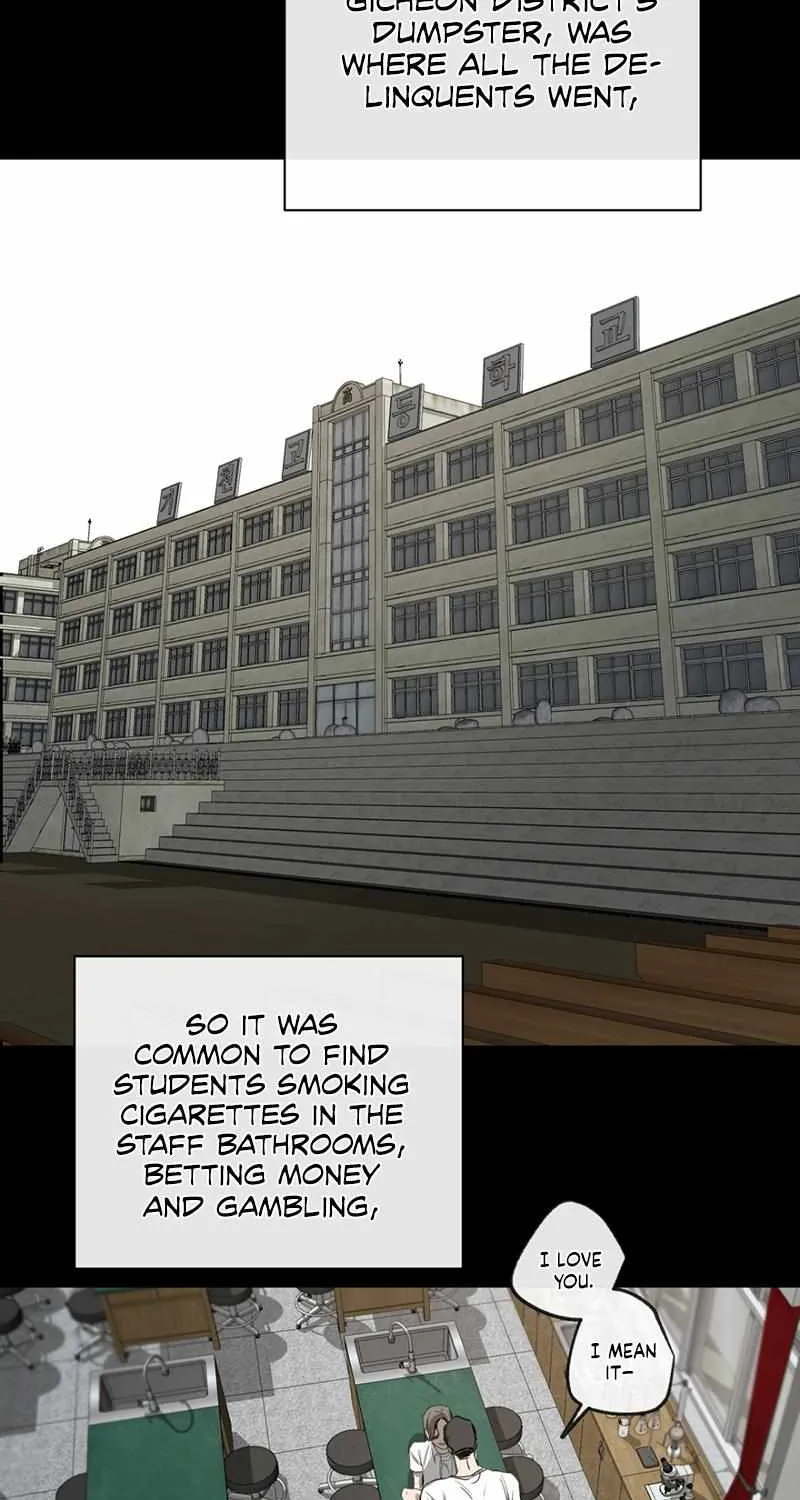 Yang Il-woo and I Chapter 1.1 page 75 - 