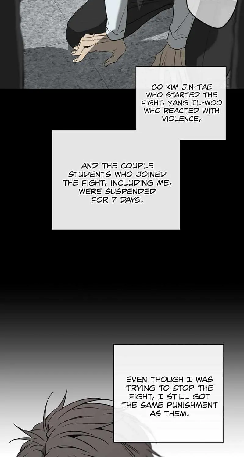 Yang Il-woo and I Chapter 1.1 page 78 - 