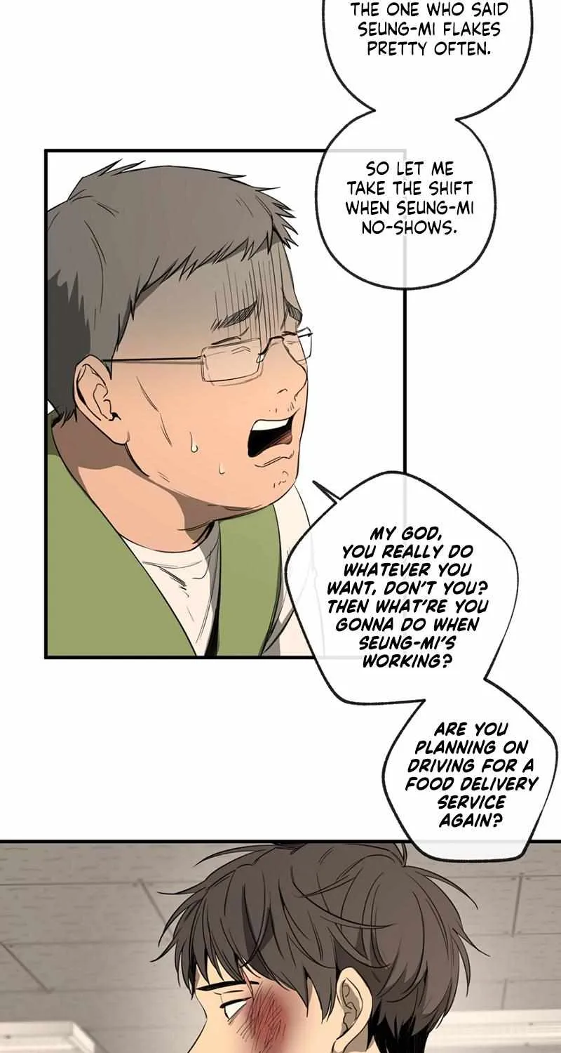 Yang Il-woo and I Chapter 1.1 page 85 - 
