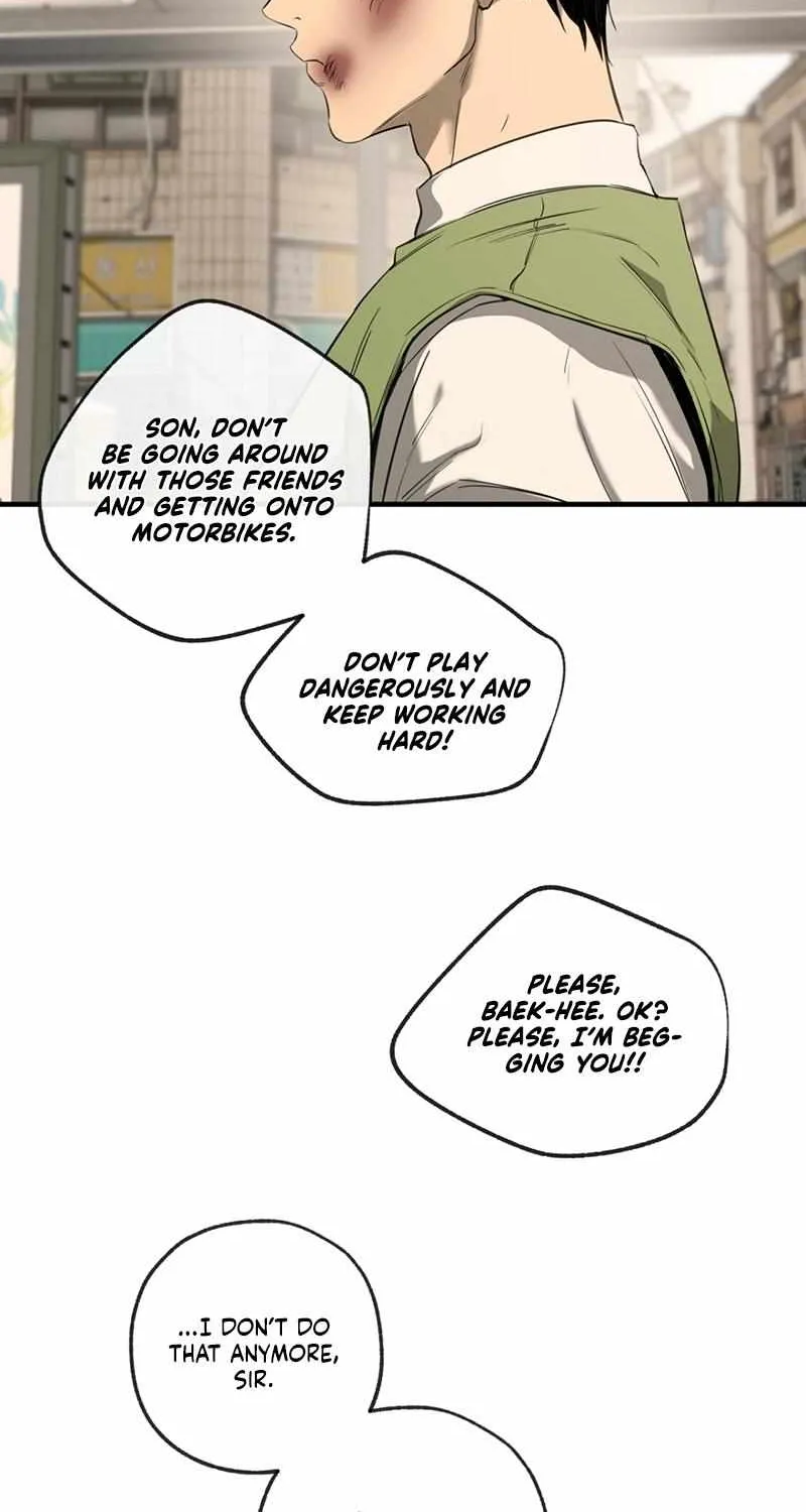Yang Il-woo and I Chapter 1.1 page 86 - 