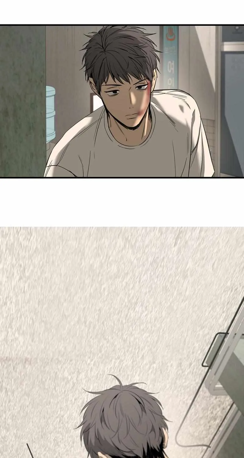 Yang Il-woo and I Chapter 1.1 page 92 - 