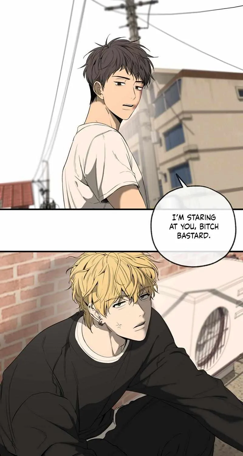 Yang Il-woo and I Chapter 1.2 page 101 - 