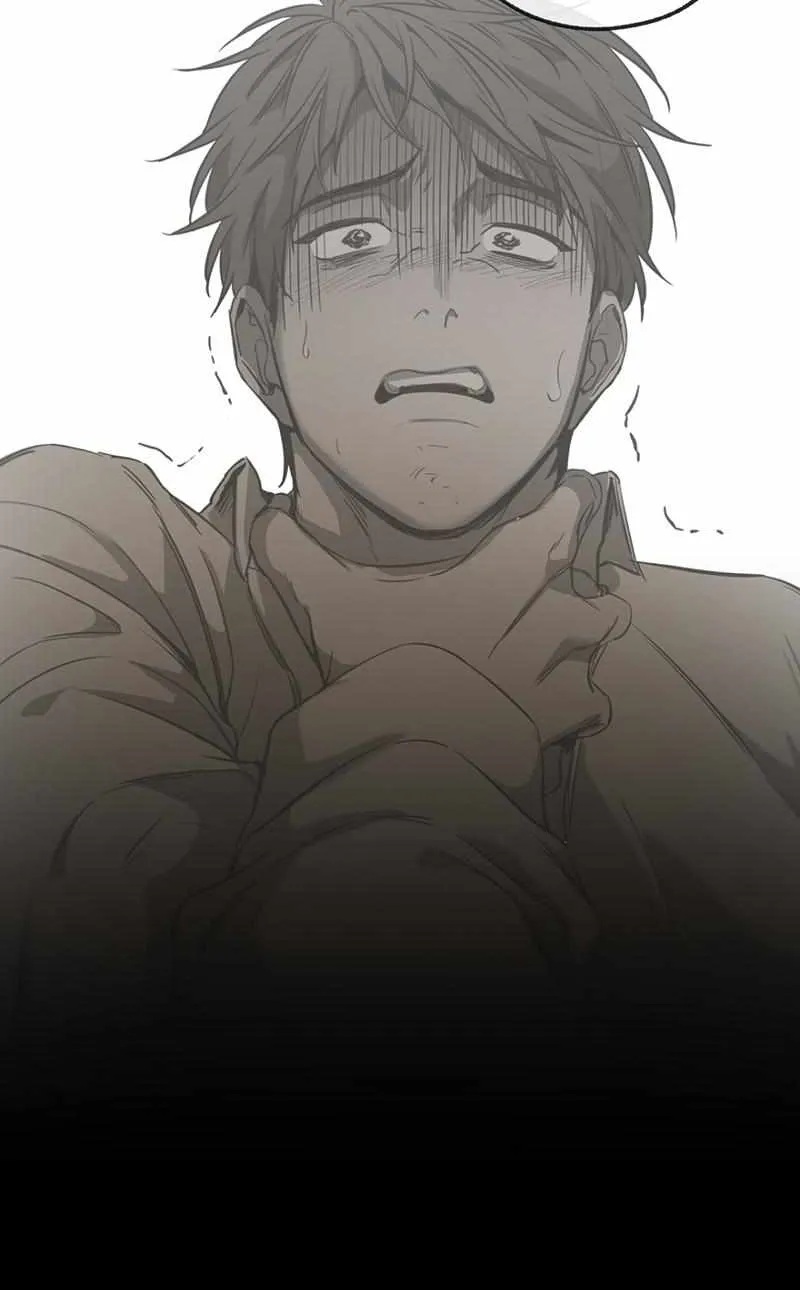 Yang Il-woo and I Chapter 1.2 page 106 - 