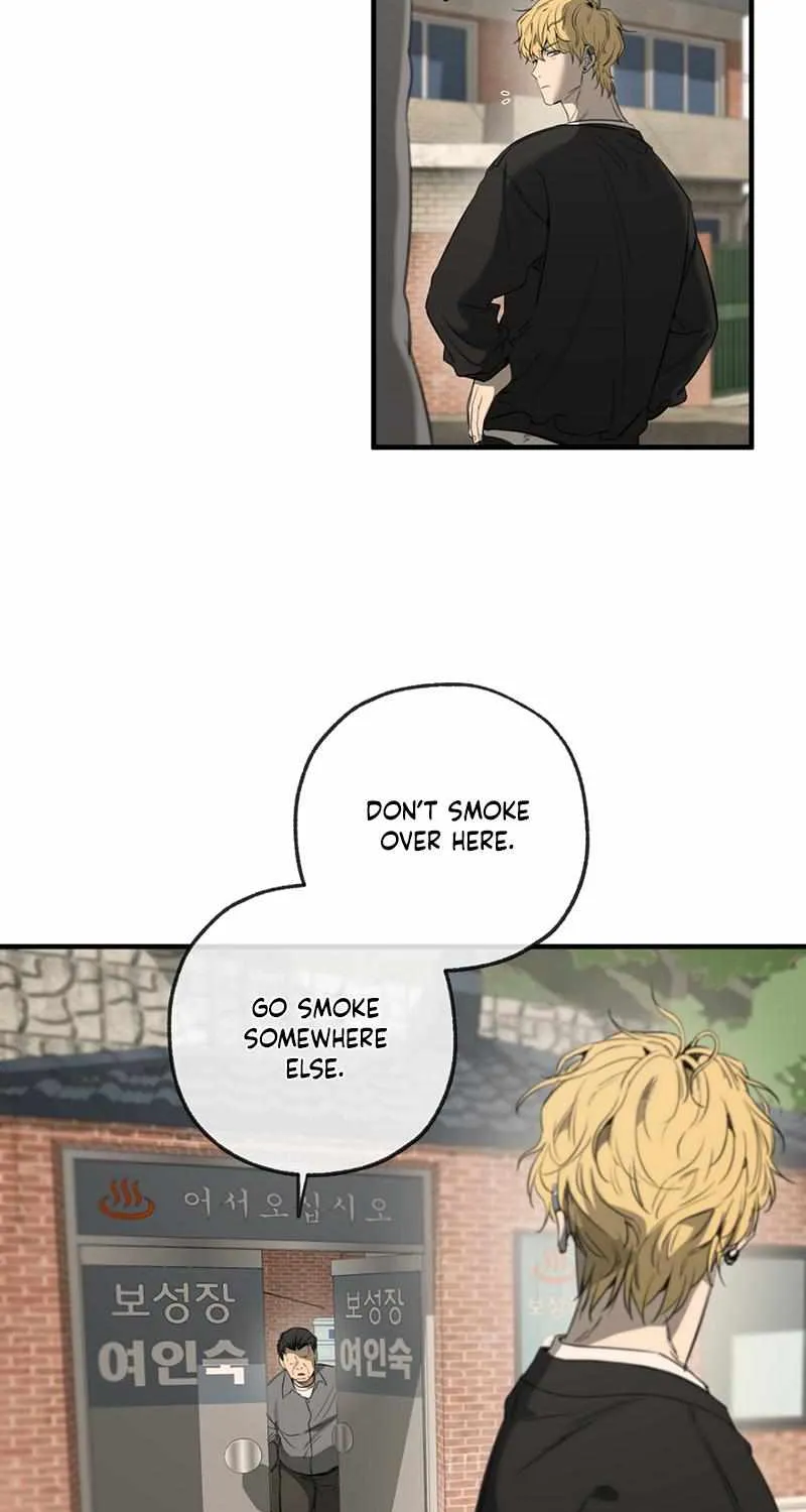 Yang Il-woo and I Chapter 1.2 page 109 - 