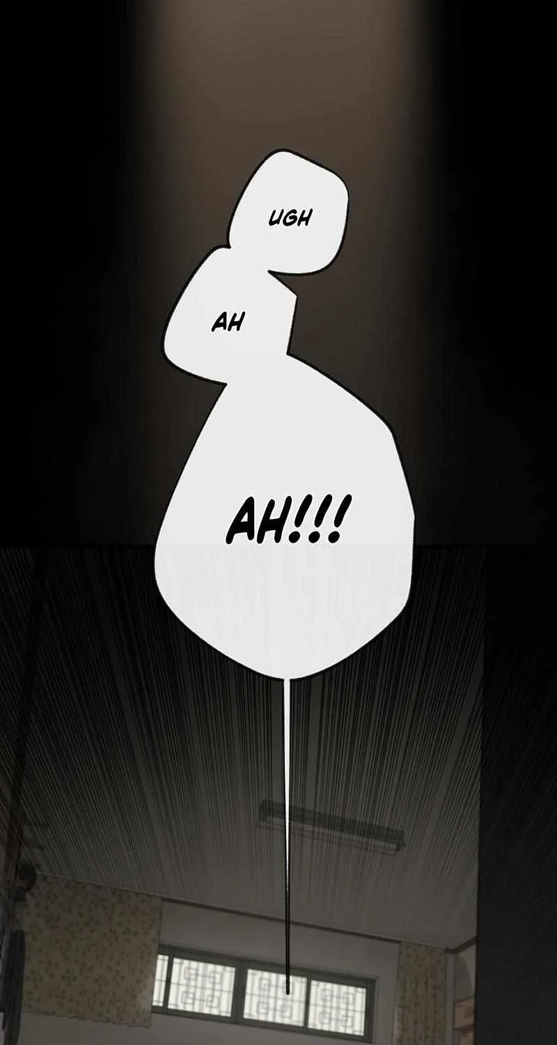 Yang Il-woo and I Chapter 1.2 page 16 - 