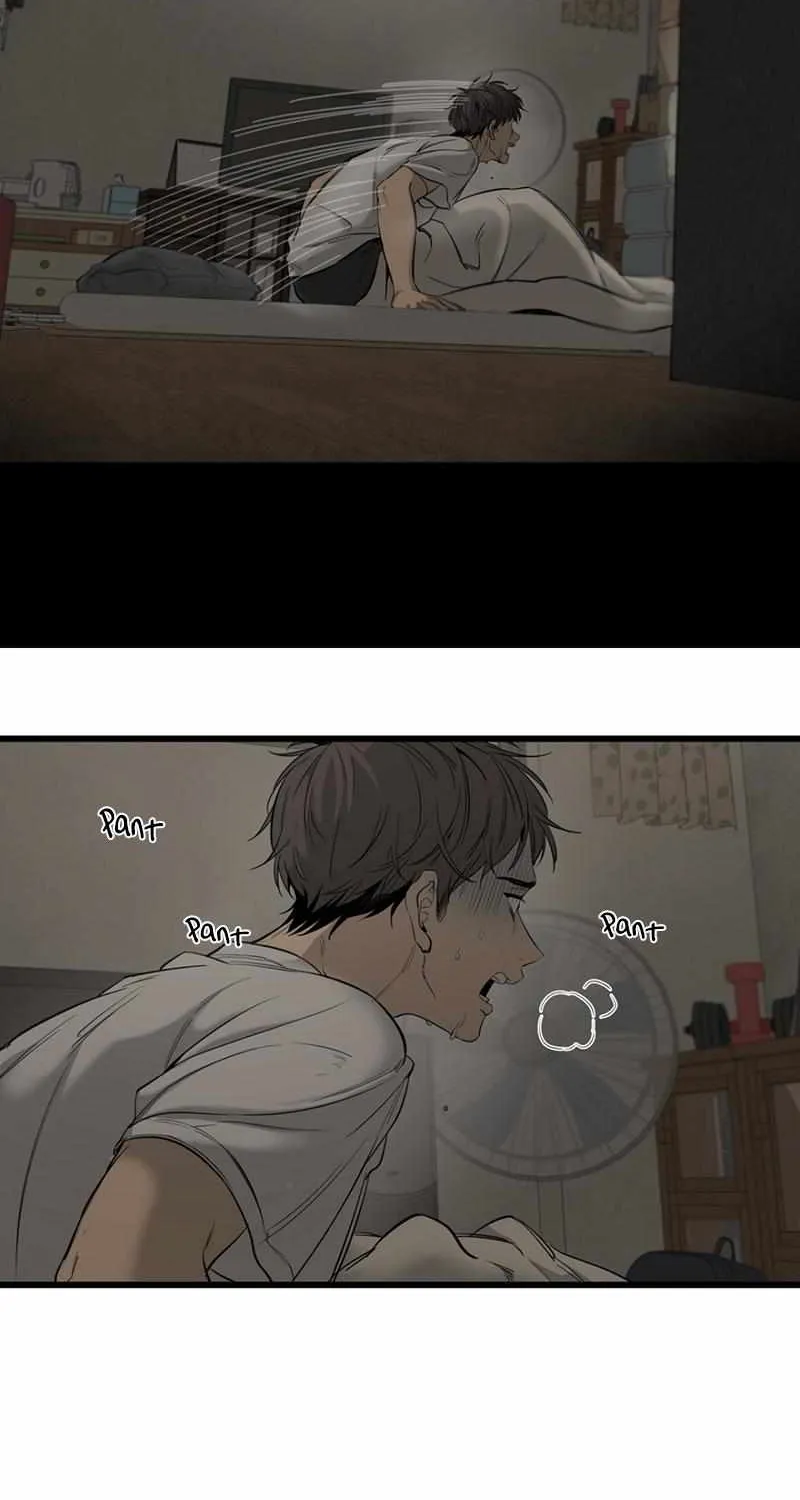 Yang Il-woo and I Chapter 1.2 page 17 - 