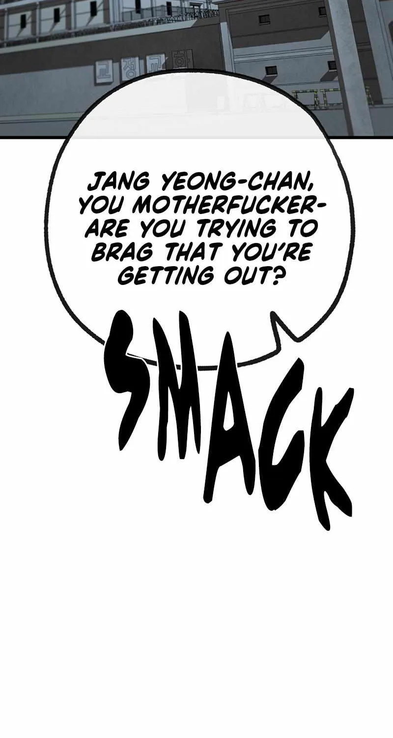 Yang Il-woo and I Chapter 1.2 page 3 - 