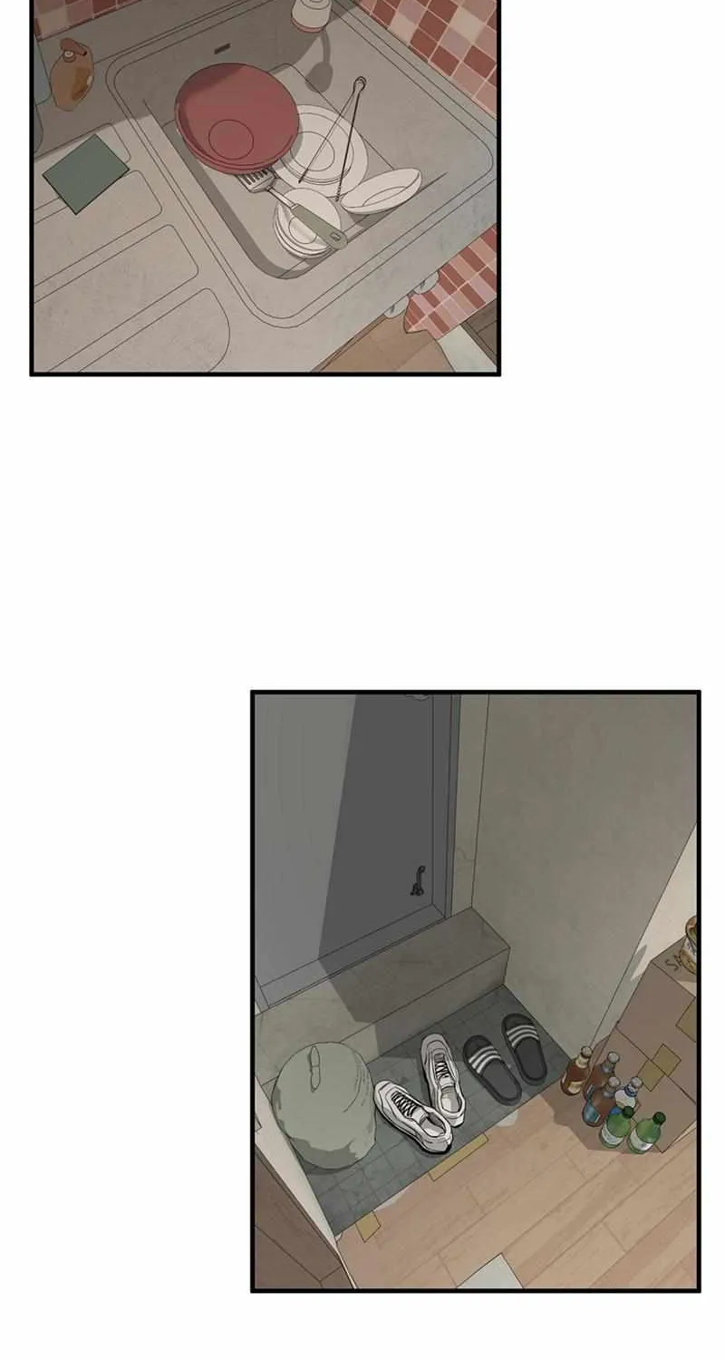 Yang Il-woo and I Chapter 1.2 page 23 - 