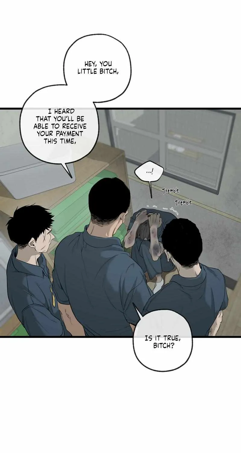 Yang Il-woo and I Chapter 1.2 page 4 - 