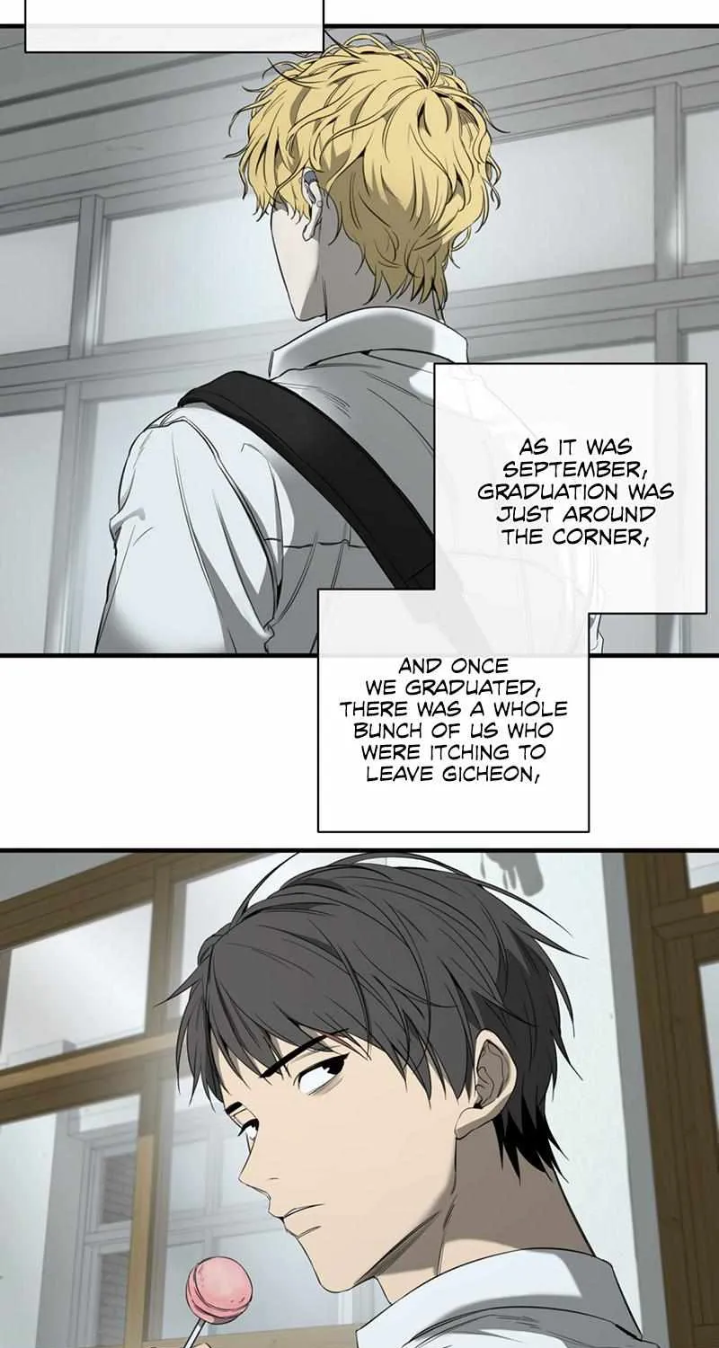 Yang Il-woo and I Chapter 1.2 page 48 - 