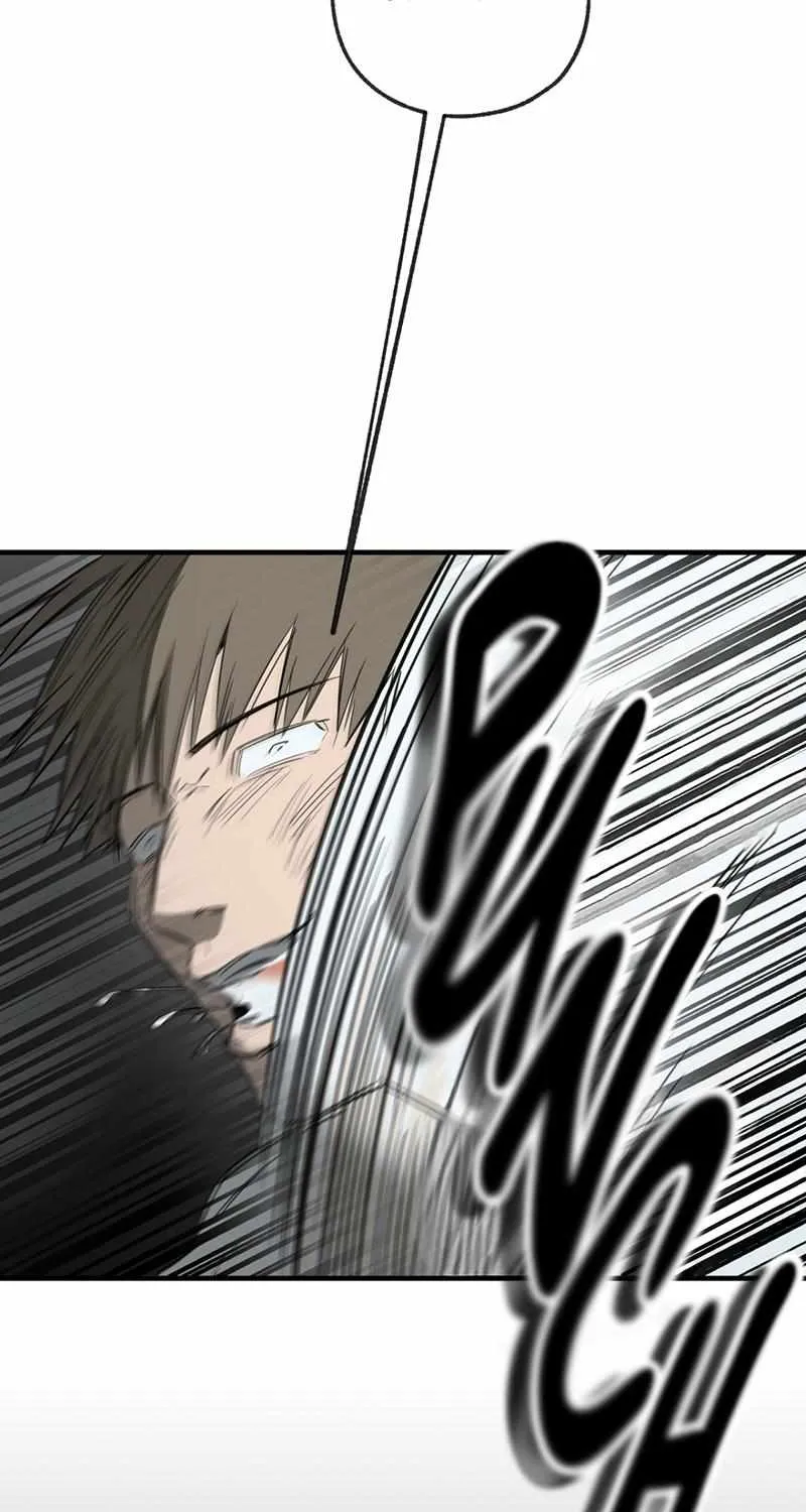 Yang Il-woo and I Chapter 1.2 page 53 - 