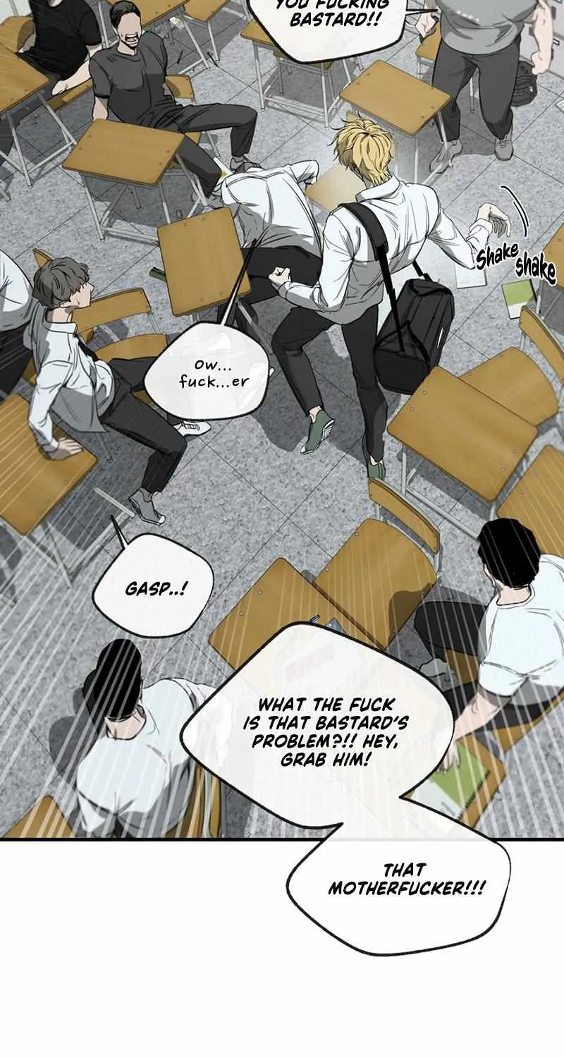 Yang Il-woo and I Chapter 1.2 page 55 - 