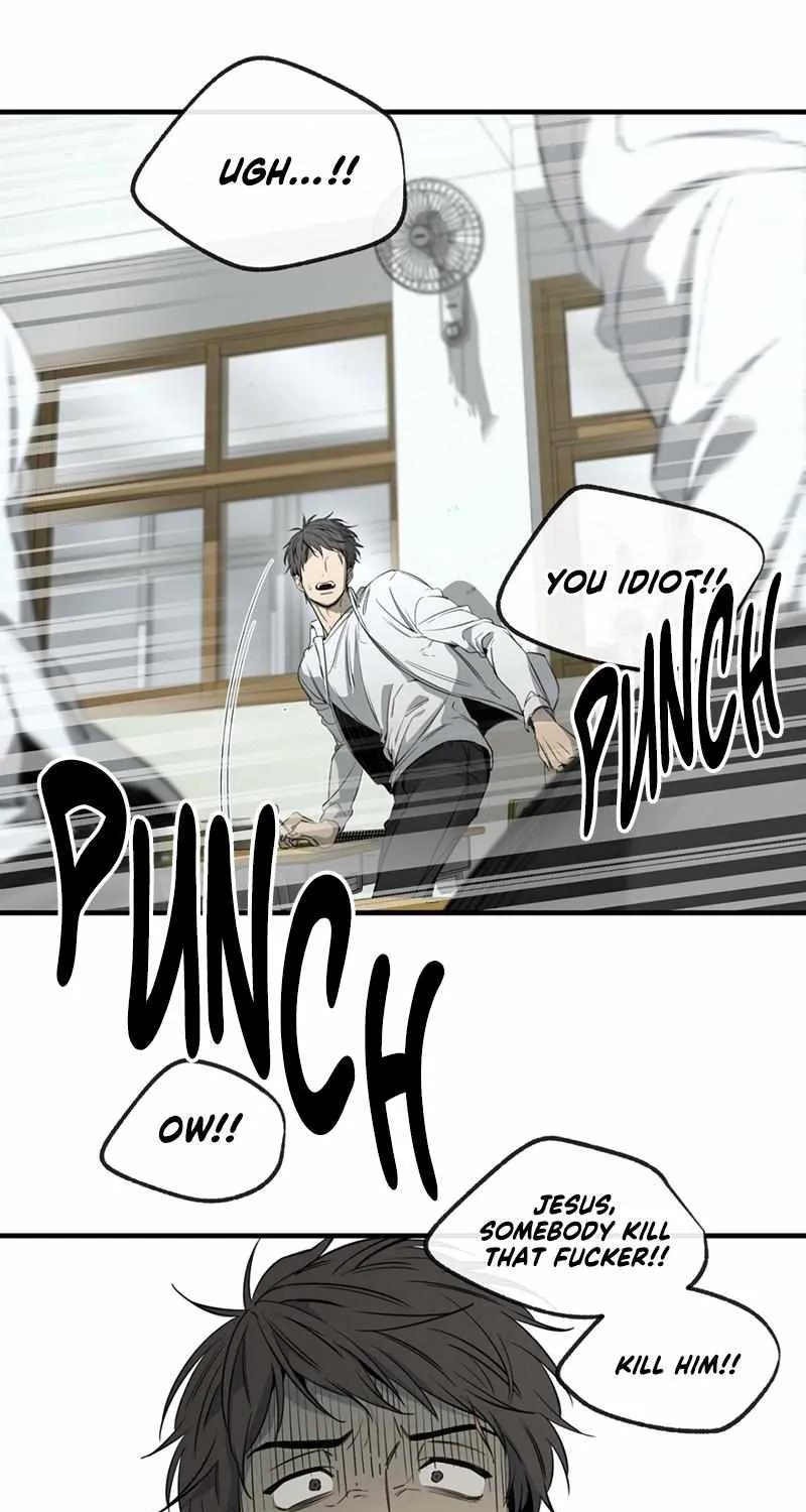 Yang Il-woo and I Chapter 1.2 page 57 - 