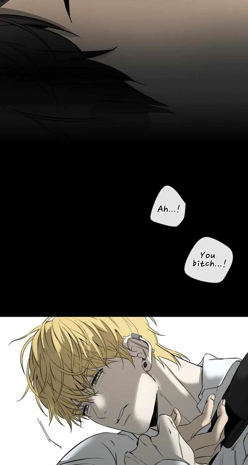 Yang Il-woo and I Chapter 1.2 page 69 - 