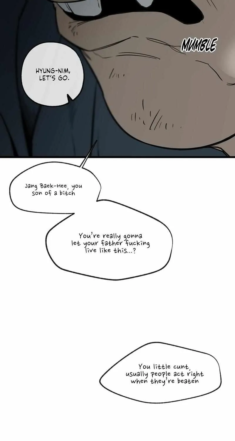 Yang Il-woo and I Chapter 1.2 page 8 - 