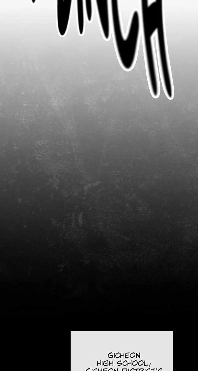 Yang Il-woo and I Chapter 1.2 page 74 - 