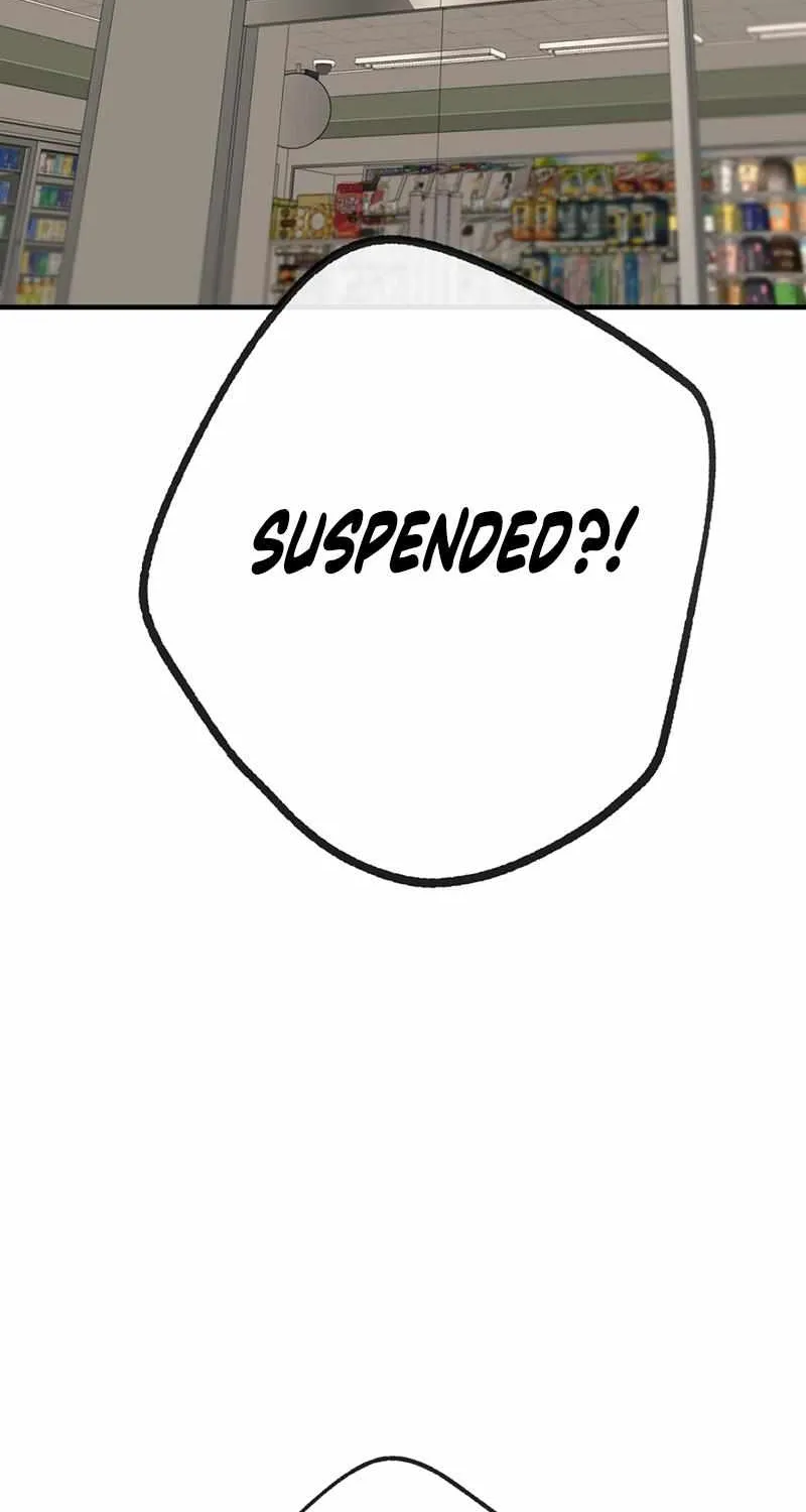 Yang Il-woo and I Chapter 1.2 page 82 - 