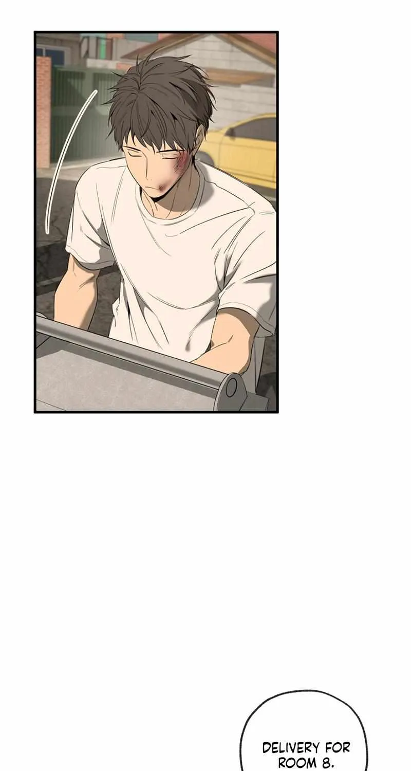 Yang Il-woo and I Chapter 1.2 page 90 - 