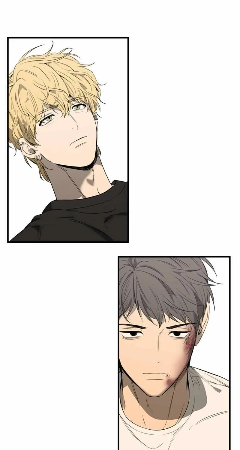 Yang Il-woo and I Chapter 1.2 page 94 - 