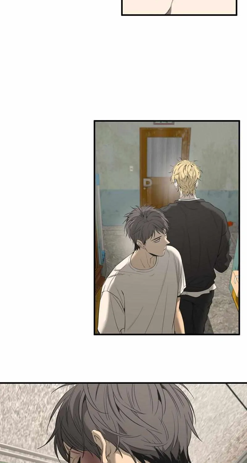 Yang Il-woo and I Chapter 1.2 page 95 - 