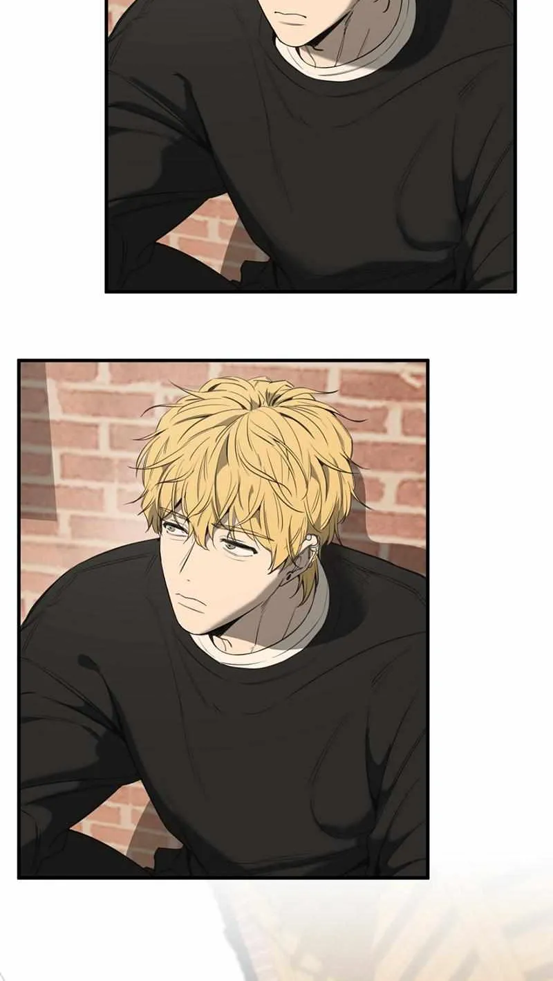 Yang Il-woo and I Chapter 1.2 page 99 - 
