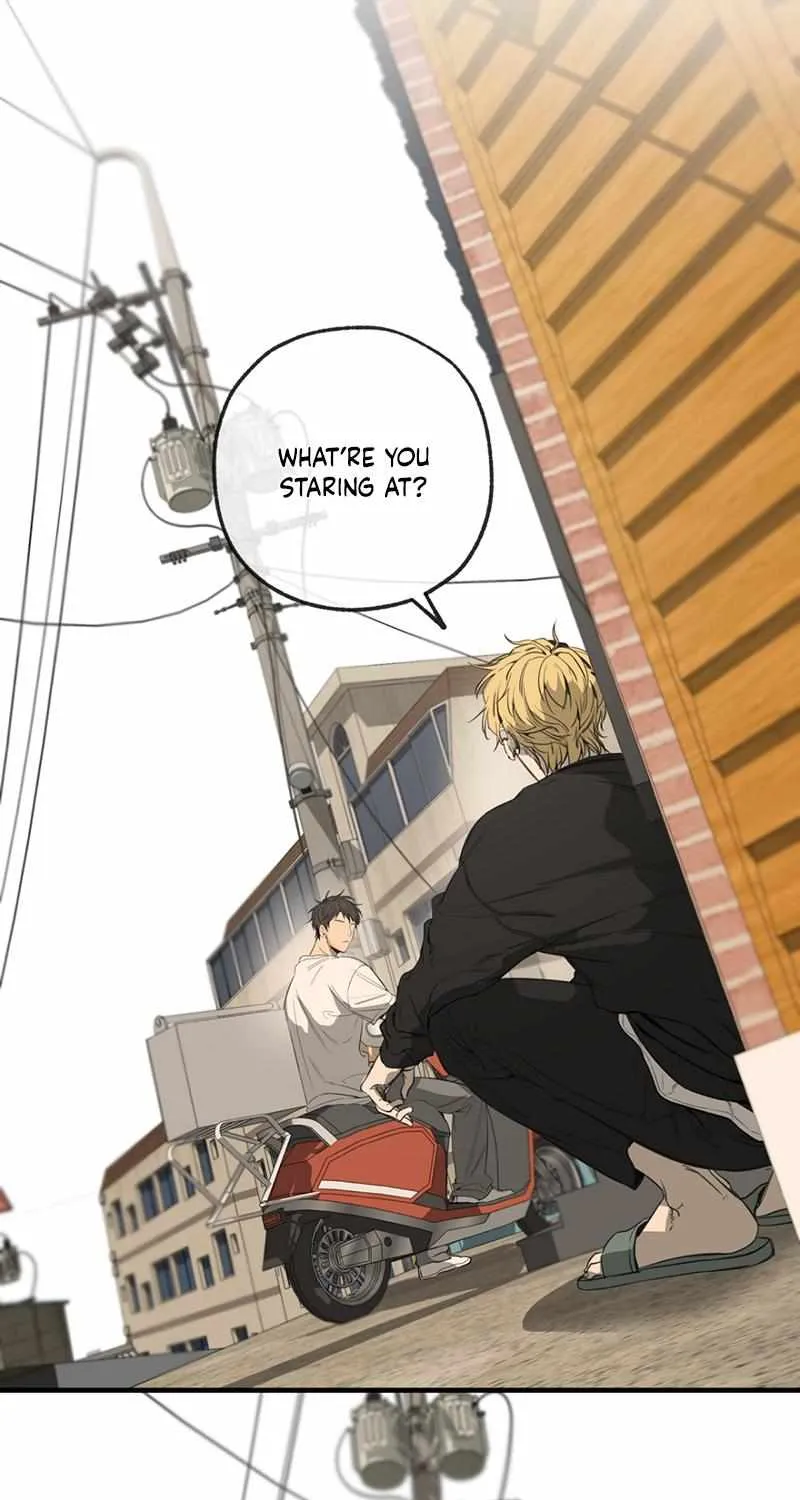 Yang Il-woo and I Chapter 1.2 page 100 - 