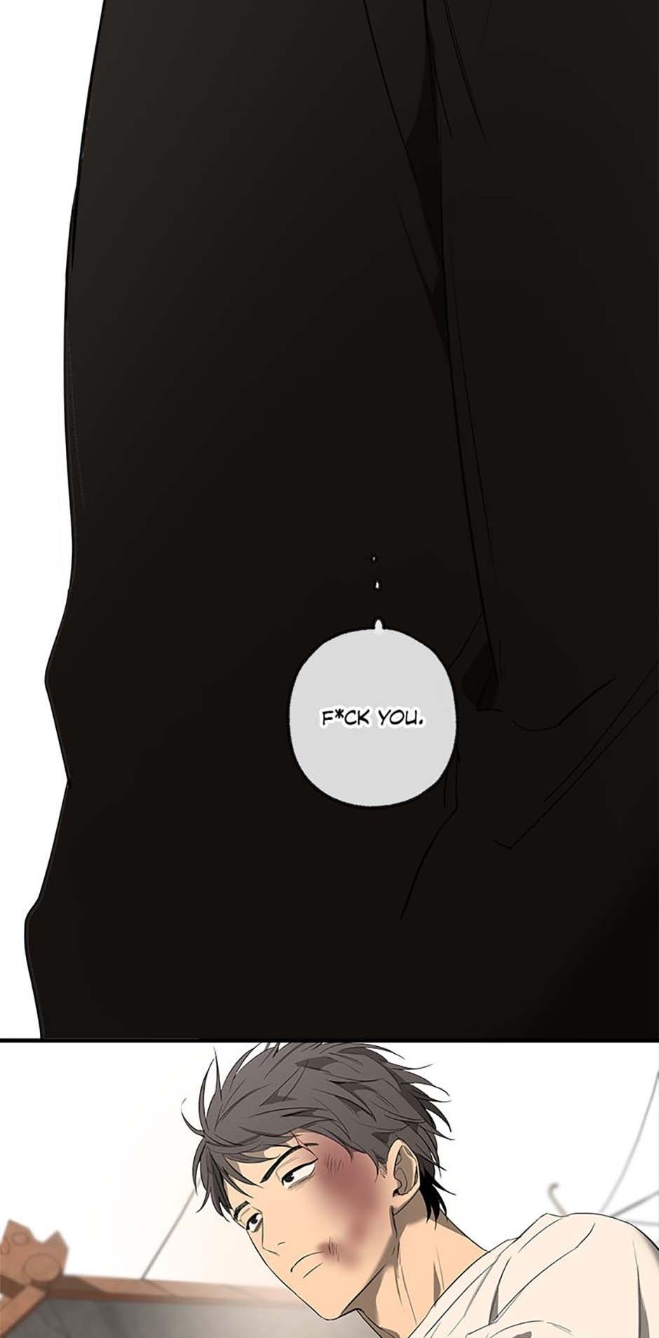 Yang Il-woo and I Chapter 1.3 page 104 - 