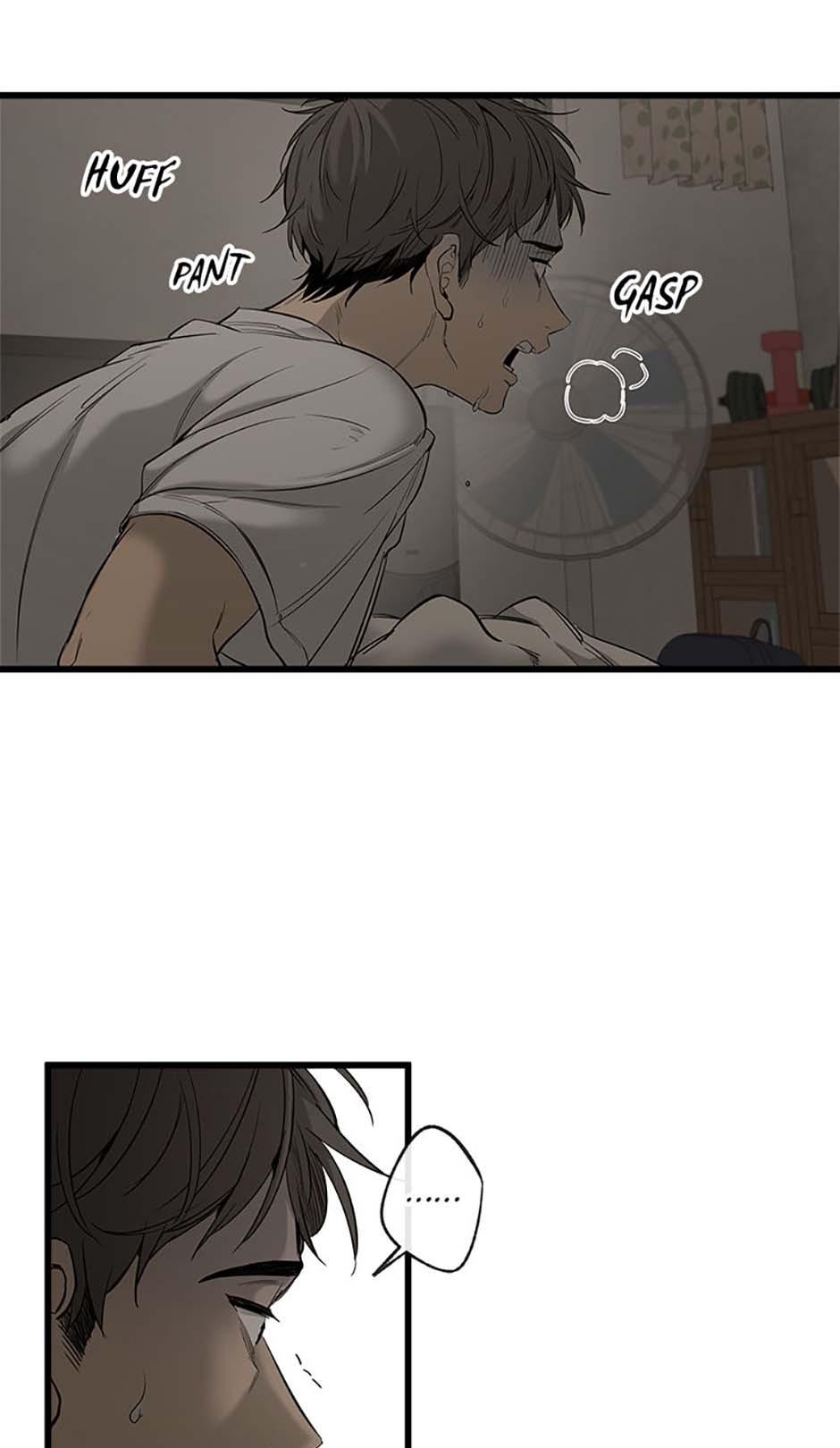 Yang Il-woo and I Chapter 1.3 page 16 - 
